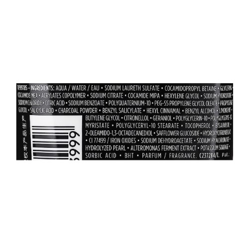 Восстанавливающий шампунь для волос - Kerastase Chronologiste Pre-Cleanse Regenerant Shampoo